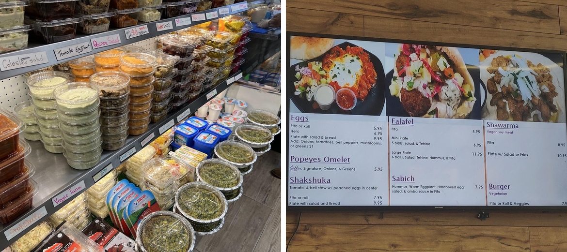 Geffen Gourmet