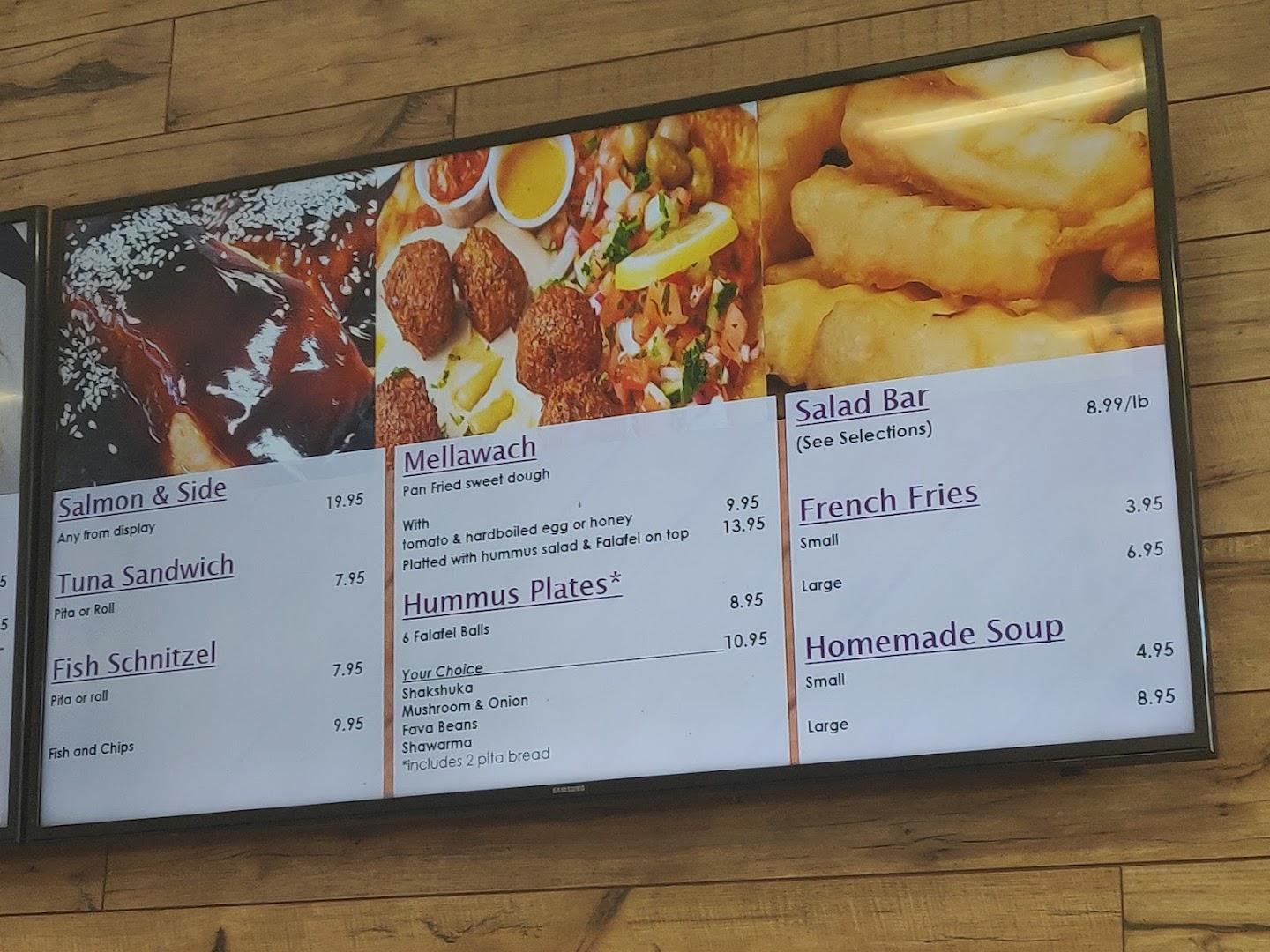 Geffen Gourmet