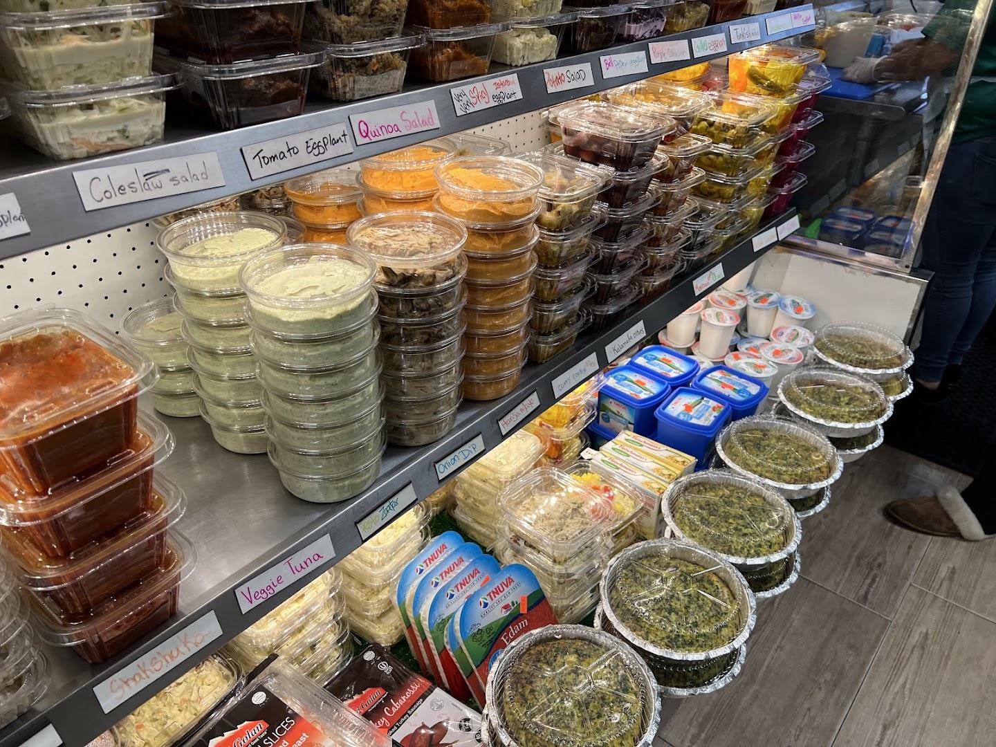 Geffen Gourmet