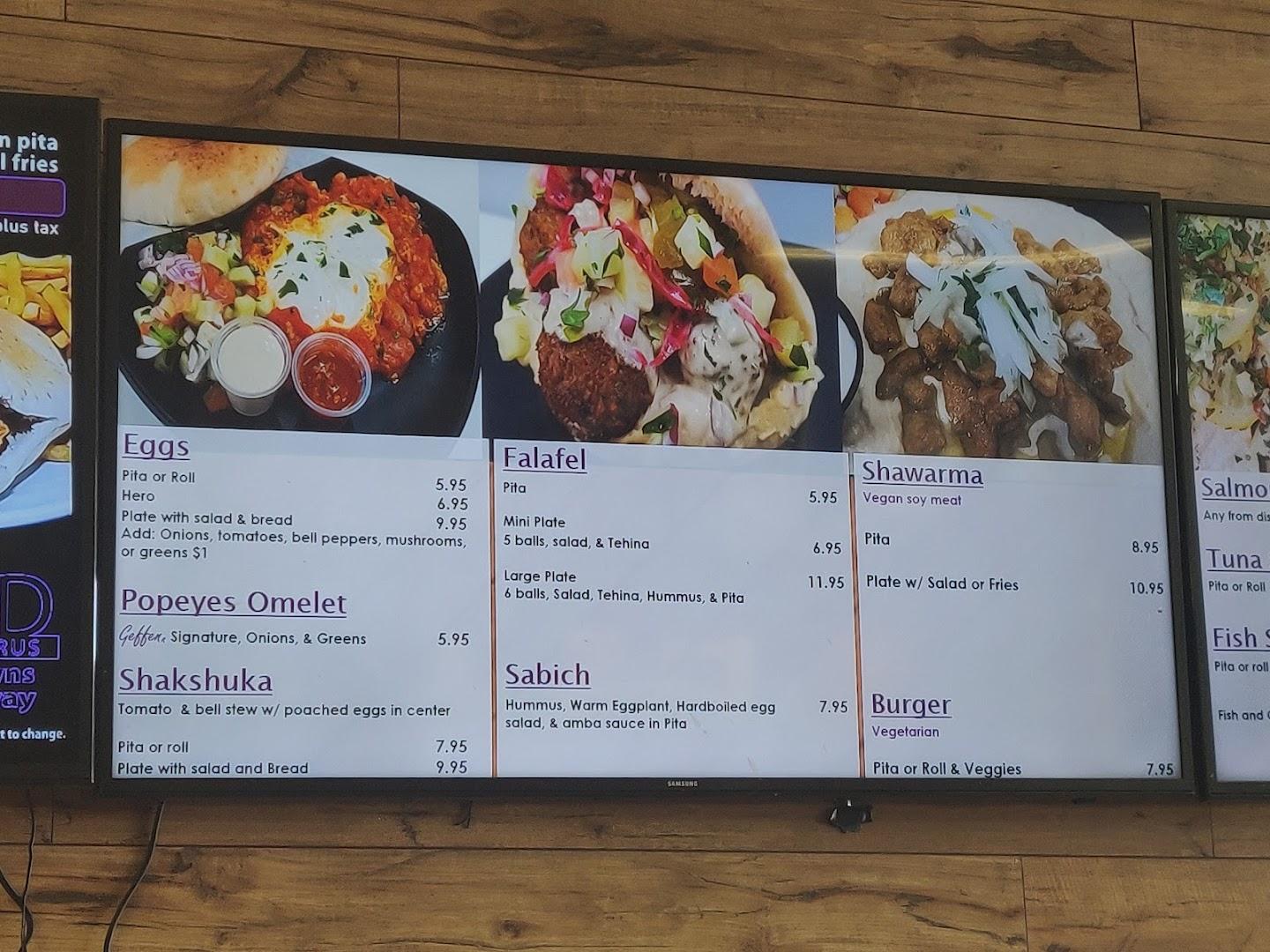 Geffen Gourmet